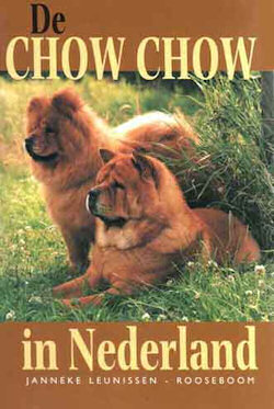 Chowned